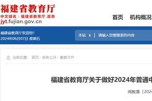 全能输出！哈登14中7拿下20分7板7助&填满数据栏