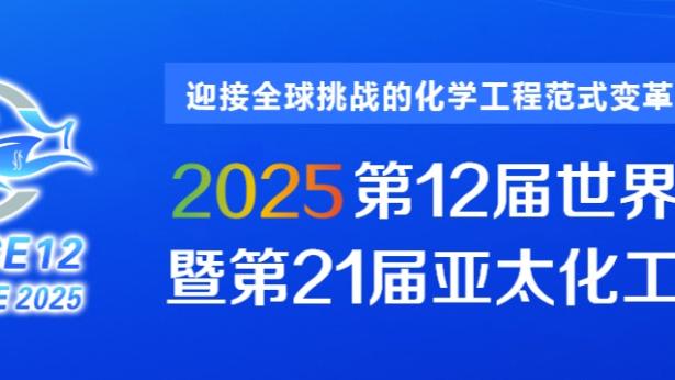 188体育直播比分