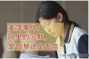 ?前俄国脚：我换来的梅西球衣还躺在家里，要是出什么事可以卖掉